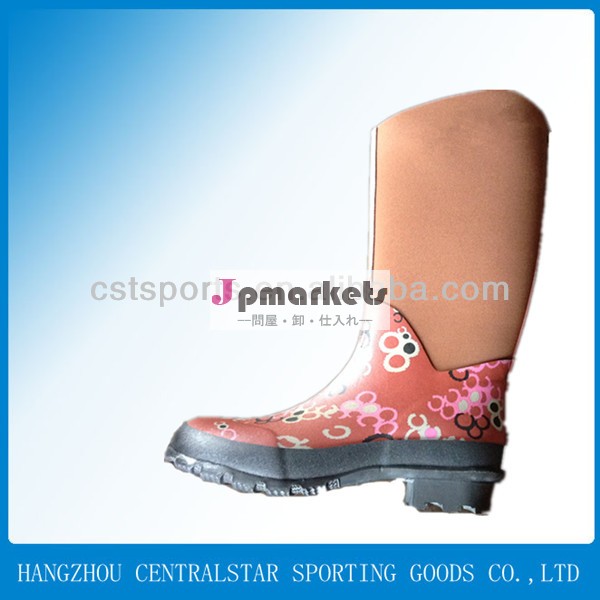 ピンクの女性のレインブーツboots68018ネオプレンゴム問屋・仕入れ・卸・卸売り