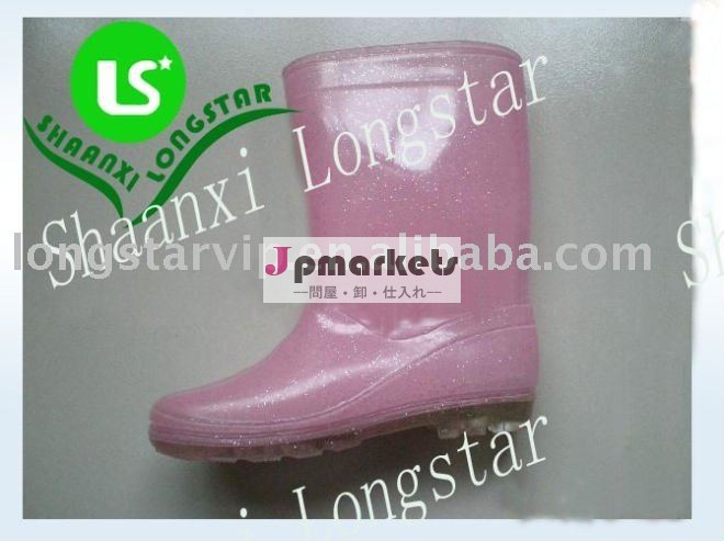 女性のための流行のrainboots問屋・仕入れ・卸・卸売り