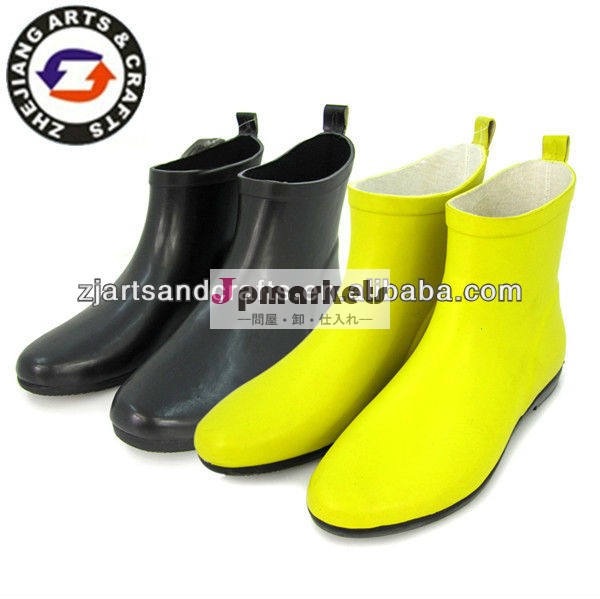 足首のユニセックスwelliesウェリントンブーツ問屋・仕入れ・卸・卸売り