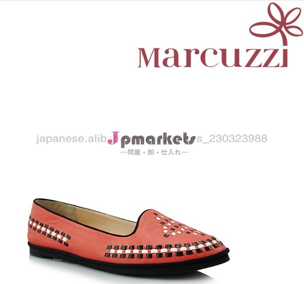 新しいデザイン2014年ソフト女性の靴、 marcuzzi5713-11h問屋・仕入れ・卸・卸売り