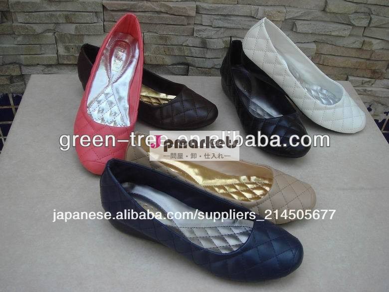 2014年高品質の女性の平らな靴問屋・仕入れ・卸・卸売り