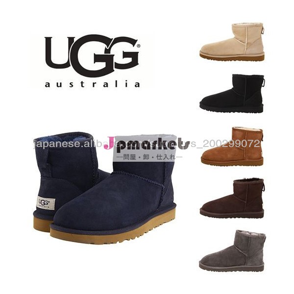 UGG5854 クラシックミニ 靴 UGG問屋・仕入れ・卸・卸売り