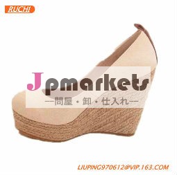 ramieshoesのハイヒールの女性問屋・仕入れ・卸・卸売り