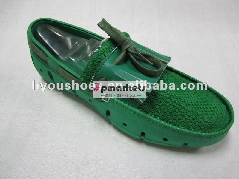 2013年のボートの靴のエヴァによって形成されるbaojiは晋江から詰る問屋・仕入れ・卸・卸売り