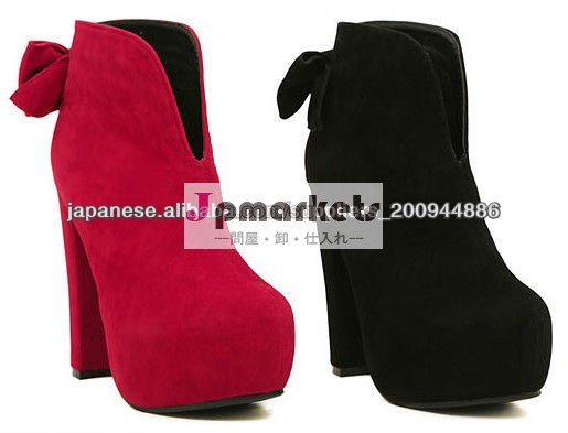 最新のデザインのセクシーなハイヒールPH2494問屋・仕入れ・卸・卸売り