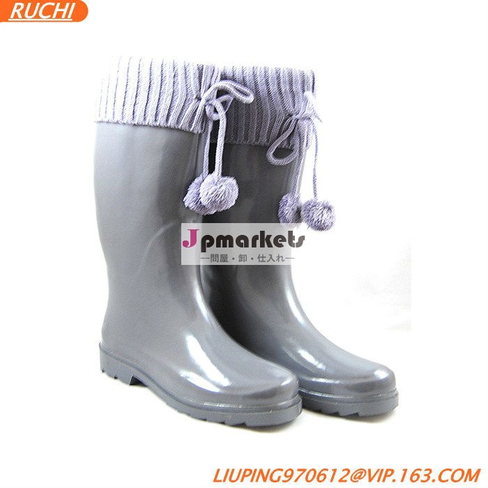 毛糸rainboots問屋・仕入れ・卸・卸売り