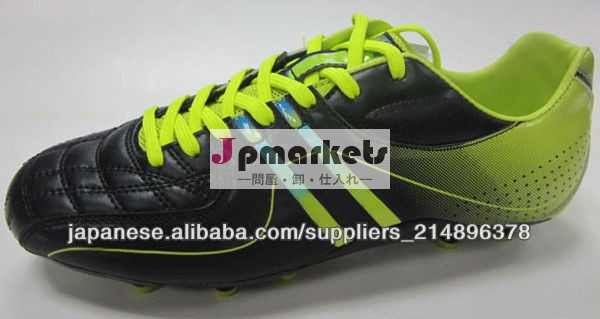Fashion football shoes /Soccer shoes from China問屋・仕入れ・卸・卸売り