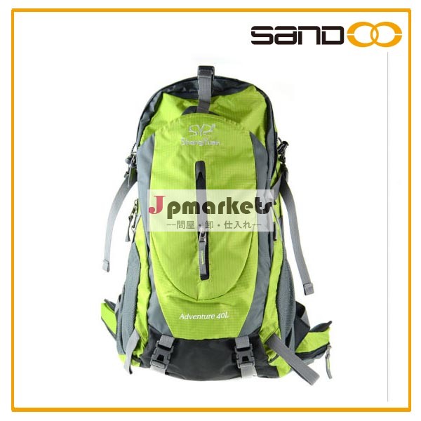 New arrival outdoor waterproof hiking bag問屋・仕入れ・卸・卸売り