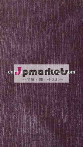生地裏付けおよび0.6mmの厚さのポリ塩化ビニール袋の輝いた革問屋・仕入れ・卸・卸売り