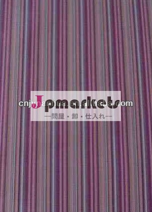 新製品! 編まれたbacking0.5mmの厚さのポリ塩化ビニールの移動のフィルム袋の革問屋・仕入れ・卸・卸売り