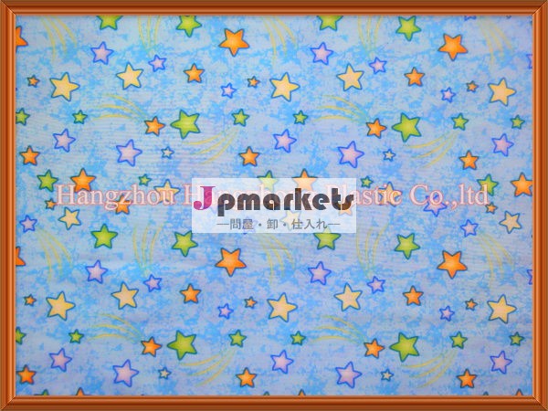 Pvcコーティングを施したバッグ材料600*300droshの標準を満たし問屋・仕入れ・卸・卸売り