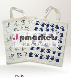 印刷の綿袋問屋・仕入れ・卸・卸売り