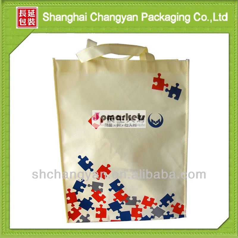 優れた品質のバッグ非- 不織布バッグギフトの買い物袋( nw- 551- 3206)問屋・仕入れ・卸・卸売り