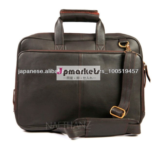 leather laptop bag問屋・仕入れ・卸・卸売り