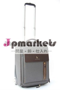 PUのビジネスの革トロリー箱問屋・仕入れ・卸・卸売り
