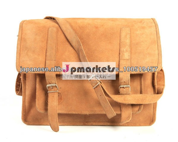 suede leather laptop bag問屋・仕入れ・卸・卸売り