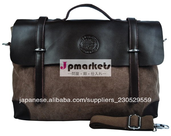 キャンバス丈夫な肩のラップトップバッグ問屋・仕入れ・卸・卸売り