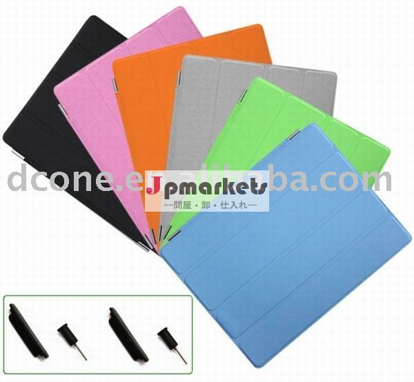 ファッションデザインi pad用レザーケース2,i pad2用スマートケース問屋・仕入れ・卸・卸売り