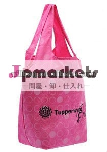 と折り畳み式のショッピングバッグラウンドファスナーポケット問屋・仕入れ・卸・卸売り