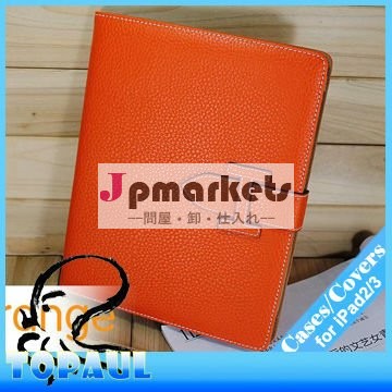 本革財布tablectpcスマートカバー問屋・仕入れ・卸・卸売り