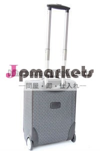 革輪h11025袋問屋・仕入れ・卸・卸売り