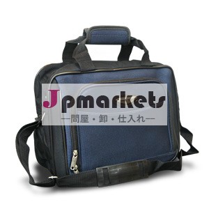 軽量旅行選択アムステルダムコレクション15旅行トート- ネイビー問屋・仕入れ・卸・卸売り