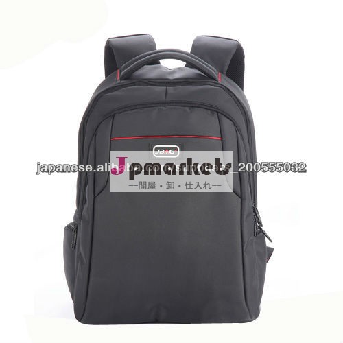 ＰＣショックサック ショックサック問屋・仕入れ・卸・卸売り
