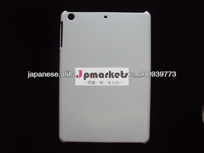 ケース slim shell ハード カバー for iPadMini ディスプレイモデル問屋・仕入れ・卸・卸売り