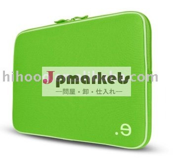 ラップトップスリーブhi3353問屋・仕入れ・卸・卸売り