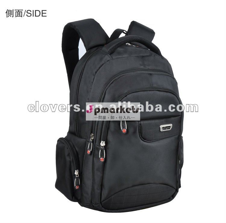 ラップトップバックパック付き1680dポリエステル4区画問屋・仕入れ・卸・卸売り