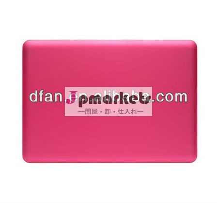 マットpc用ハードカバーケースのmacbookpro15問屋・仕入れ・卸・卸売り