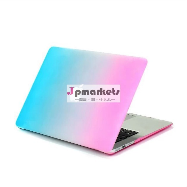 ファッションラップトップカバーpc新製品アップルのmacbookpro用/air問屋・仕入れ・卸・卸売り
