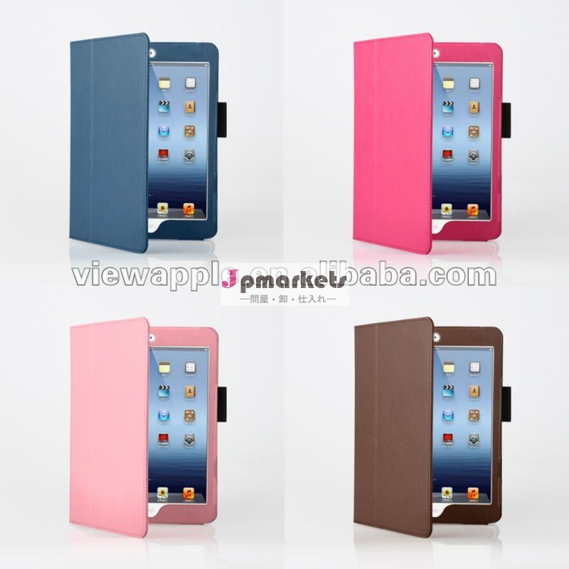 折り畳み式フォリオpuレザースマートカバーのためのケースをスタンドipadのミニ問屋・仕入れ・卸・卸売り