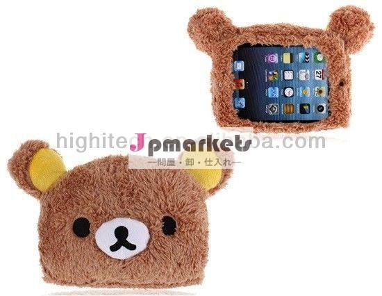新しい3dぬいぐるみクマ背面保護カバーケースアップルipadと網膜ミニ問屋・仕入れ・卸・卸売り