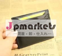 ノベルティユニークなカスタムポケットビジネスカードホルダーマネークリップ問屋・仕入れ・卸・卸売り
