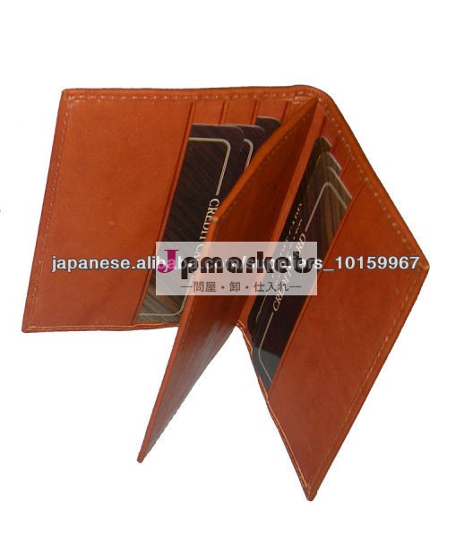 ADACCC - 0006 credit card holder/ genuine leather credit card holder/ leather credit card holder wallet問屋・仕入れ・卸・卸売り