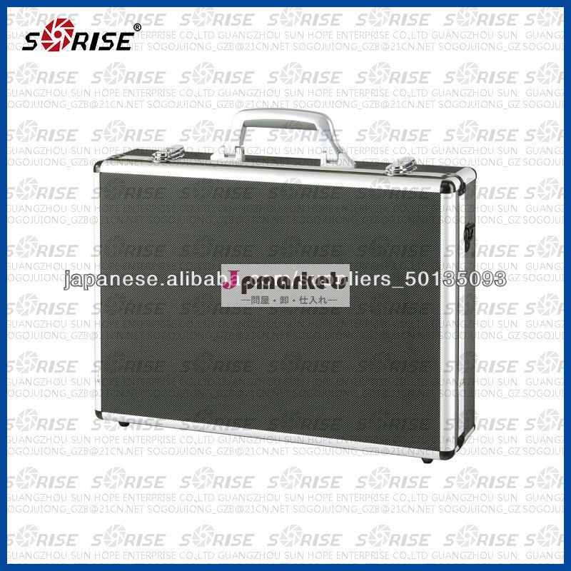 Aluminium laptop case; Brief case made of Aluminium問屋・仕入れ・卸・卸売り