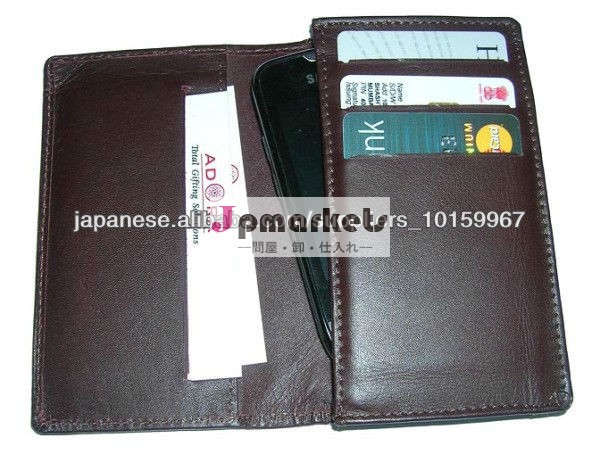 ADALMC - 0004 mobile phone leather covers/ mobile phone leather cover/case問屋・仕入れ・卸・卸売り