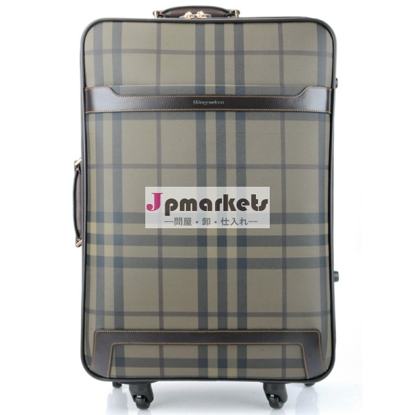 新しいデザイン2014年旅行の荷物袋、 本革トロリーケース、 スーツケース24インチ問屋・仕入れ・卸・卸売り