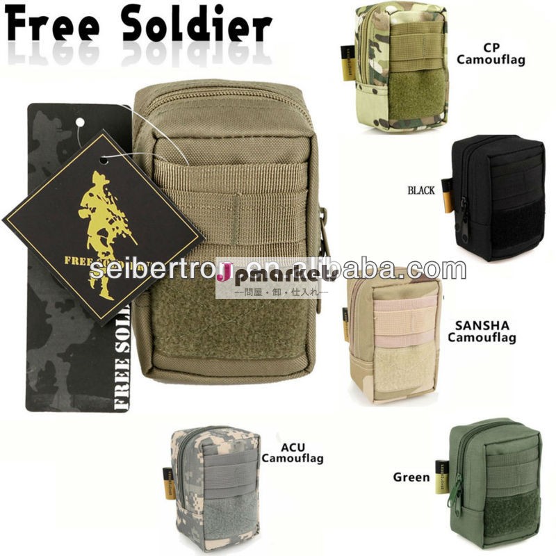 自由の兵士軍事バッグ通勤バッグアウトドアスポーツ副添付袋問屋・仕入れ・卸・卸売り