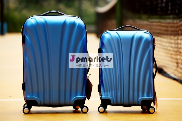 absの荷物のスーツケース2014年新しい設計高品質低価格absトロリー荷物問屋・仕入れ・卸・卸売り