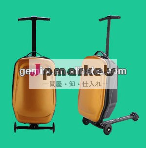 ムーティ- 機能トロリーの荷物のlugguageスクータースクーターのスーツケースボックス、 動きが速い、 時間を節約する問屋・仕入れ・卸・卸売り