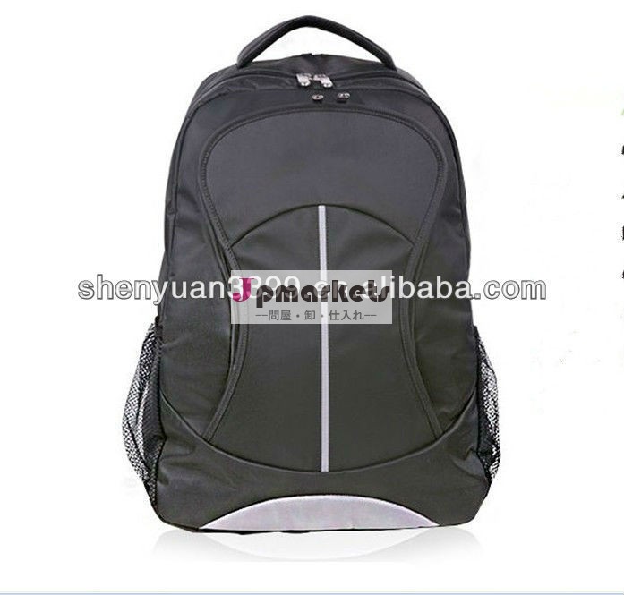 Printing Polyester 600D High quality Fashion Lovely Backpack問屋・仕入れ・卸・卸売り