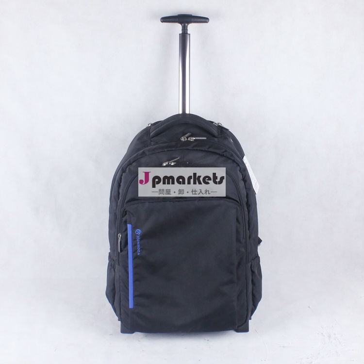 新しい高品質のファッション2013防水ナイロンの旅行の荷物のバッグの車輪を持つ台車ebagsoem問屋・仕入れ・卸・卸売り