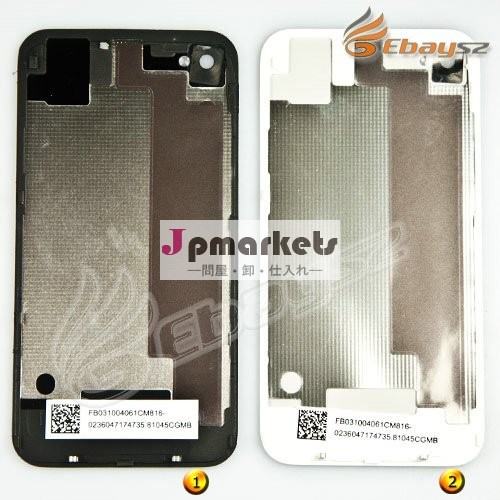 Ei- 交換可能がバックバックの色ガラスドライバーで4sls-0187iphone用ケースカバー問屋・仕入れ・卸・卸売り
