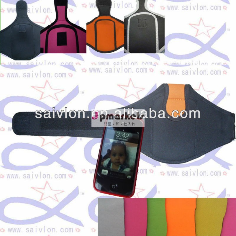 Iphoneのための腕章、連続した腕の袋、腕の袋およびSamsung問屋・仕入れ・卸・卸売り