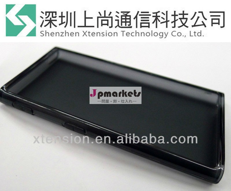 Ipodnano用tpuのゲルの場合7第七世代- 工場卸売問屋・仕入れ・卸・卸売り