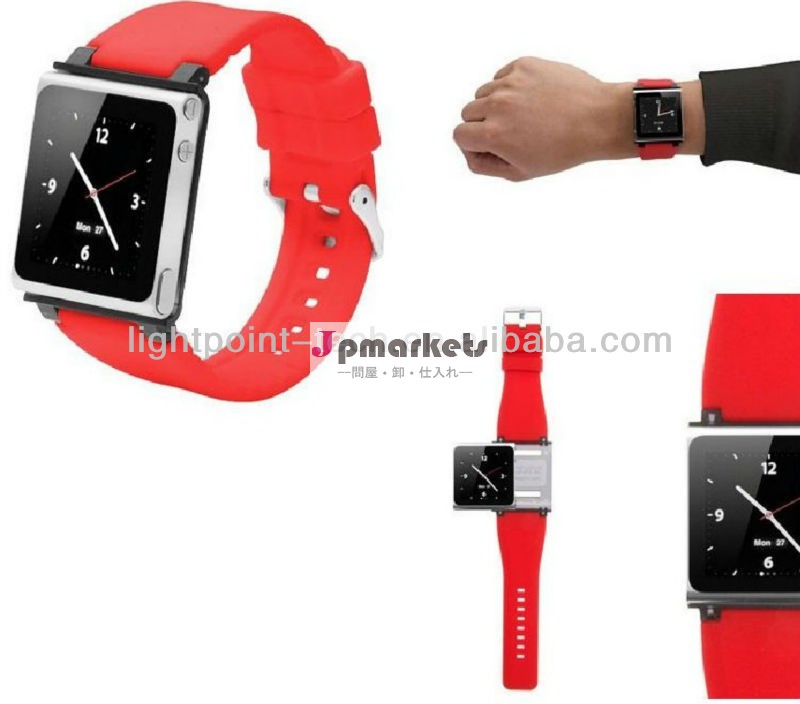 卸売ipodのnano6用ケースipod用ケースiwatchtpu+metal付きケース問屋・仕入れ・卸・卸売り