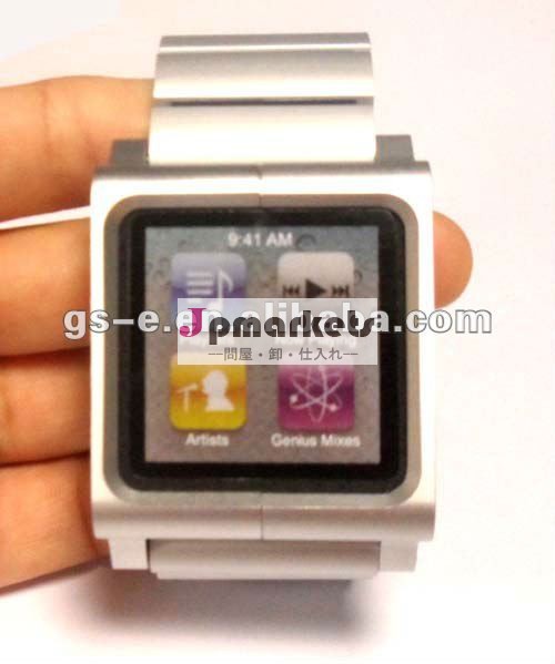 iPod NANO6のためのCNCの技術の金属のバンド問屋・仕入れ・卸・卸売り