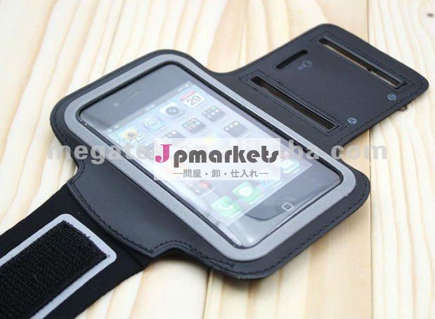 体操のitouch 4のスポーツの腕章のための連続したアームバンド問屋・仕入れ・卸・卸売り